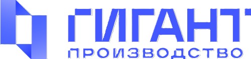 Гигант