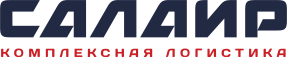 САЛАИР
