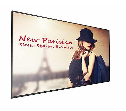 Панель LCD 49' Philips